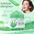 thumbnail image 4 of Mooyam 2 Pack Aloe Vera Facial Scrub, Daily Face Exfoliator for All Skin Types 7 oz, 4 of 12