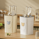 thumbnail image 2 of Soporte para cuchillos de cocina, organizador multifuncional para palillos chinos, vajilla, estante de almacenamiento para cuchillos en forma de barril, estante de encimera, 2 of 6