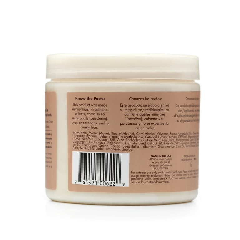 EDEN BODYWORKS Almond Marshmallow Split End Repair Masque (16oz) EDEN BODYWORKS Almond Marshmallow Split End Repair Masque (16oz)