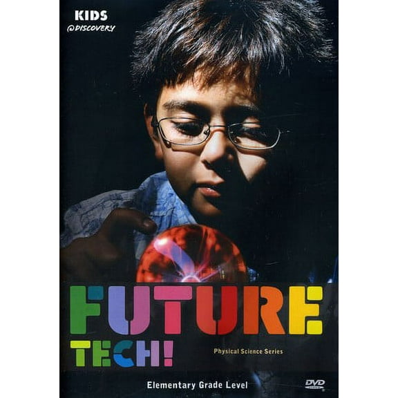 Future Tech (DVD), Cerebellum Generic, Special Interests