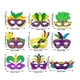 thumbnail image 3 of Máscara de Mardi Gras, máscaras para fiestas de mascaradas, máscara de carnaval, máscara de disfraz de graduación, máscara de papel para fiesta de Mardi Gras, disfraz de niño, recuerdos de fiesta, par, 3 of 6