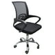thumbnail image 1 of Silla de Escritorio Silla de Oficina giratoria Home Office Idea Nuova  Color Negro, 1 of 3