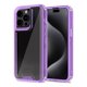 thumbnail image 1 of Funda Protector Uso Rudo 3 En 1 Para Samsung, 1 of 6