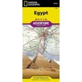 thumbnail image 1 of Egypt: Travel Maps International Adventure Map, 1 of 3