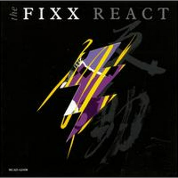 Pre-Owned React (CD 0076742200824) by The Fixx