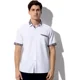 thumbnail image 3 of Camisa De Vestir Manga Corta Para Hombre Casual Casey Kevin, 3 of 8