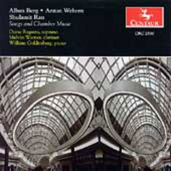Various Artists - Songs & Chamber Music / Various - Music & Performance - CD