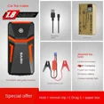 thumbnail image 1 of A5 Car Emergency Starting Power 12V Starter Battery Charger Ignites on The Trolley, 1 of 5