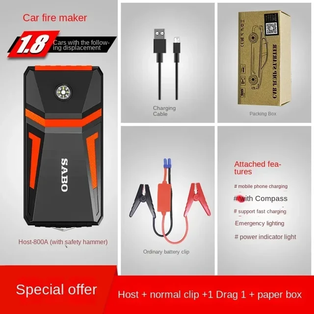 A5 Car Emergency Starting Power 12V Starter Battery Charger Ignites on The Trolley