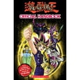 thumbnail image 1 of Pre-Owned Official Handbook (Yu-Gi-Oh!) (Paperback) 0545940753 9780545940757, 1 of 1