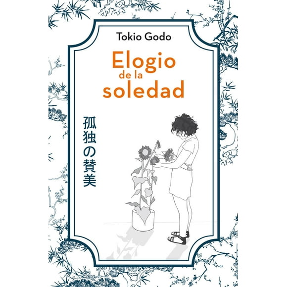 Elogio de la soledad Del Nuevo Extremo 9788419467157