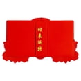 thumbnail image 2 of Cateissary Paquete rojo plegable de papel, reemplazo portátil, patrón de animales, paquetes domésticos de estilo chino, sobre, decoración de Kits de decoración para fiestas Tipo 3, 2 of 6