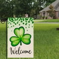 thumbnail image 4 of St. Patrick''s Day Garden Flag 12×18 Inch, Double Sided Green Shamrock, Lucky Clover, Outdoor Patio Welcome Flag Decoration, 4 of 5