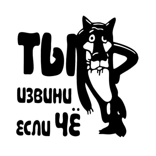 Cute Dog Puppy Pet Reflective Car car sticker Dog Latoptop Funny Vinyl Sticker Decal Vinyl Bumper Sticker