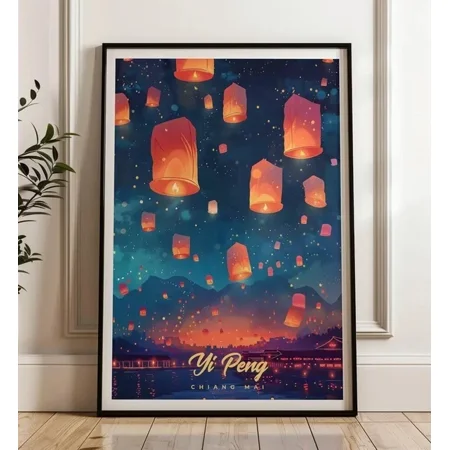 Kna Prints - Yi Peng Travel Poster, Chiang Mai Wall Art Print, Home & Office Decor For Home Decor, Living Room, Bedroom, Office, UNFRAMED-8x12