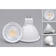 thumbnail image 4 of Paquete de 12 bombillas LED MR16 de 5 W GU5.3, equivalente a luz halógena MR16, blanco frío 6000 K, 500 lúmenes, no regulable AC/DC 12 V Clase de eficiencia energética A, 4 of 5