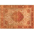 thumbnail image 1 of Ahgly Company Indoor Rectangle Medallion Orange Traditional Area Rugs, 5' x 8', 1 of 1