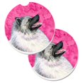 thumbnail image 1 of Ensemble de Sous-Verres de Voiture Rose Keeshond de 2 Tasses, 1 of 1