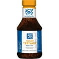 thumbnail image 3 of (2 pack) Soy Vay Island Teriyaki Marinade & Sauce, 20 Ounce Bottle, 3 of 6