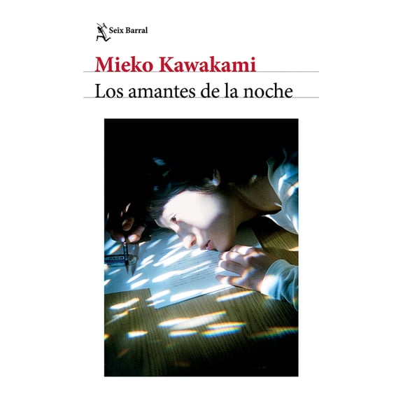 Los Amantes de la Noche: Novela / All the Lovers in the Night: A Novel, (Paperback)