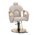 thumbnail image 1 of SILLON BARBERIA SALON DE  BELLEZA HIDRAULICA  RECLINABLE FERRARA BEIGE, 1 of 6