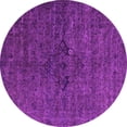 thumbnail image 1 of Ahgly Company Indoor Round Oriental Pink Industrial Area Rugs, 3' Round, 1 of 4