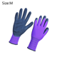 thumbnail image 2 of 1 par de guantes Guantes de trabajo doméstico y jardín impregnados de nitrilo, transpirables Ofspeizc CPB-US-DYP735-2, 2 of 5