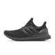 thumbnail image 2 of Adi-das Ultraboost 1.0 Black Grey Men Running Sports Casual Shoes Sneakers HQ4199-, 2 of 6