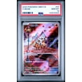 thumbnail image 1 of Graded 2025 Pokemon CBB3 Cubone #07 C Gem Pack Vol 3 Trading Card Game PSA 10 Gem Mint, 1 of 1