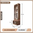 thumbnail image 1 of Librería integrada de pared entera a pared superior, gabinete de arco doméstico de madera maciza fijo, 1 of 4