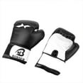 thumbnail image 1 of Ruiboury Gants de Boxe Durables et à la Mode Ergonomiques Grand Application Confortables Noirs, 1 of 6