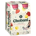 thumbnail image 5 of Chobani Low-Fat Greek Yogurt Strawberry Banana 7 fl oz 4 Pack, 5 of 10