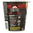 thumbnail image 3 of Nissin Cup Noodles Stir Fry Teriyaki Beef Flavor(2 Packs), 3 of 5