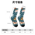 thumbnail image 3 of Fotbe Dogs Calcetas Largas con Estampado para Hombre y Mujer – Calcetas de Compresión Transpirables y Elásticas, Viajar y Uso Diario Talla 5-11, 3 of 6