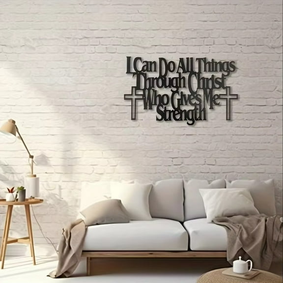 HELLOYOUNG 15.75 - Inch Christian Wall Art – "I Can Do All Things Through Christ " Cross Design Art Prints Bold Cutout Letters Faith-Based Home Decor Accessories  for Strength & Encouragement