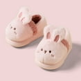 thumbnail image 4 of XIYON Kids Slippers Children's Cozy Slippers For Indoor Use For Fall Winter Comfortable Cartoon Design For Girls And Boys 11.5-12 Years, 4 of 7