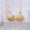 Khaki, variant on Seamless Full Coverage Bras for Women Striped T-Shirt Summer Womens Bras Lightly Lined Soft Cup without Underwire Bras