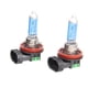 thumbnail image 1 of 2pcs 6000K Xenón Gas Halógeno de lámpara Blanca Bombillas de Lámpara, 1 of 7