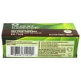 thumbnail image 3 of Desert Essence - Savon en Barre Tea Tree Therapy - 5 oz., 3 of 3