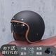 thumbnail image 4 of Casco de motocicleta retro de última generación, abierto, 3/4, para bicicleta tipo chopper, con lente, aprobado por DOT, orz-060, 4 of 5