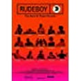 thumbnail image 3 of PASSION RIVER FILMS RUDEBOY:Histoire de Disques de Cheval de Troie (DVD/CD) D4685D, 3 of 4