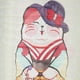 thumbnail image 3 of Lucky Cat Bistro Lantern al aire libre 10 pulgadas farolillos de tela japonesa decoración de pub (B), 3 of 7