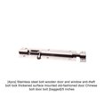 thumbnail image 3 of relayinert 4pcs Stainless Steel Affordable And Stylish Locks To Home - Satisfaction Guaranteed Compatible With Various Doors 5 inch 1 Pc, 3 of 6