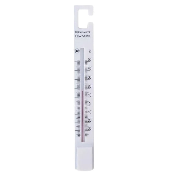 Thermometer Refrigerator Thermometer Household Thermometer