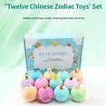 thumbnail image 1 of Set de regalo de 12 bombas de baño con juguetes sorpresa en su interior. Aceite natural con 12 aromas frutales. Hidratante y suave para niños y adultos. Sales de baño., 1 of 9