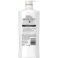 thumbnail image 5 of Pantene Advanced Care Shampoo 5 in 1 Pro Vitamin B5 Complex 38.2 FL OZ, 5 of 5