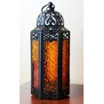 thumbnail image 4 of 10.5" Medium Moroccan Lantern Candle Holder – Black with Amber Glass, Metal Decorative Lamp for Indoor/Outdoor Patio or Porch Use, Halloween, Home Decor, Ramadan, Weddings, 4 of 7