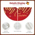 thumbnail image 3 of Sikiie Happy New Year2 Christmas Tree Skirt, Christmas Tree Decorations, Christmas Decor, Tree Mat Decoration(30-48IN)-36", 3 of 6