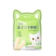 thumbnail image 2 of Eles Cat Grass Teething Stick Pet Snacks Hair Remover Ball Gentle Hair Remover Ready-to-eat Baby Cat Teeth Cleaning Cat Grass Stick, 2 of 8