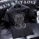 thumbnail image 1 of Violent Bear Half Hot Diamond Camiseta Hombres Algodón Puro Manga Corta ins Fashion Boys Toppangjing, 1 of 4